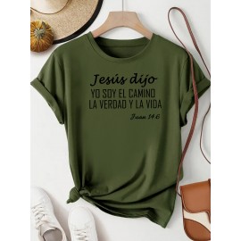 Women's Lightweight Short Sleeve T-Shirt - Vibrant Orange Spanish Bible Verse 